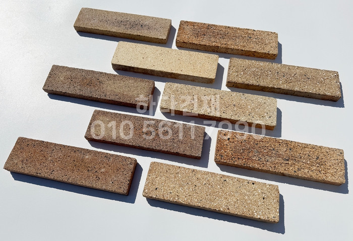 내화벽돌타일 230x63x20T / 하다건재