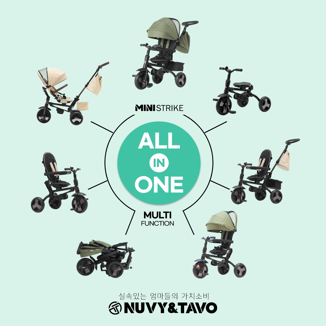 [누비앤타보] TAVO 미니스트라이크 유모차자전거 등하원 트라이크 경차수납 슬림폴딩 유모카