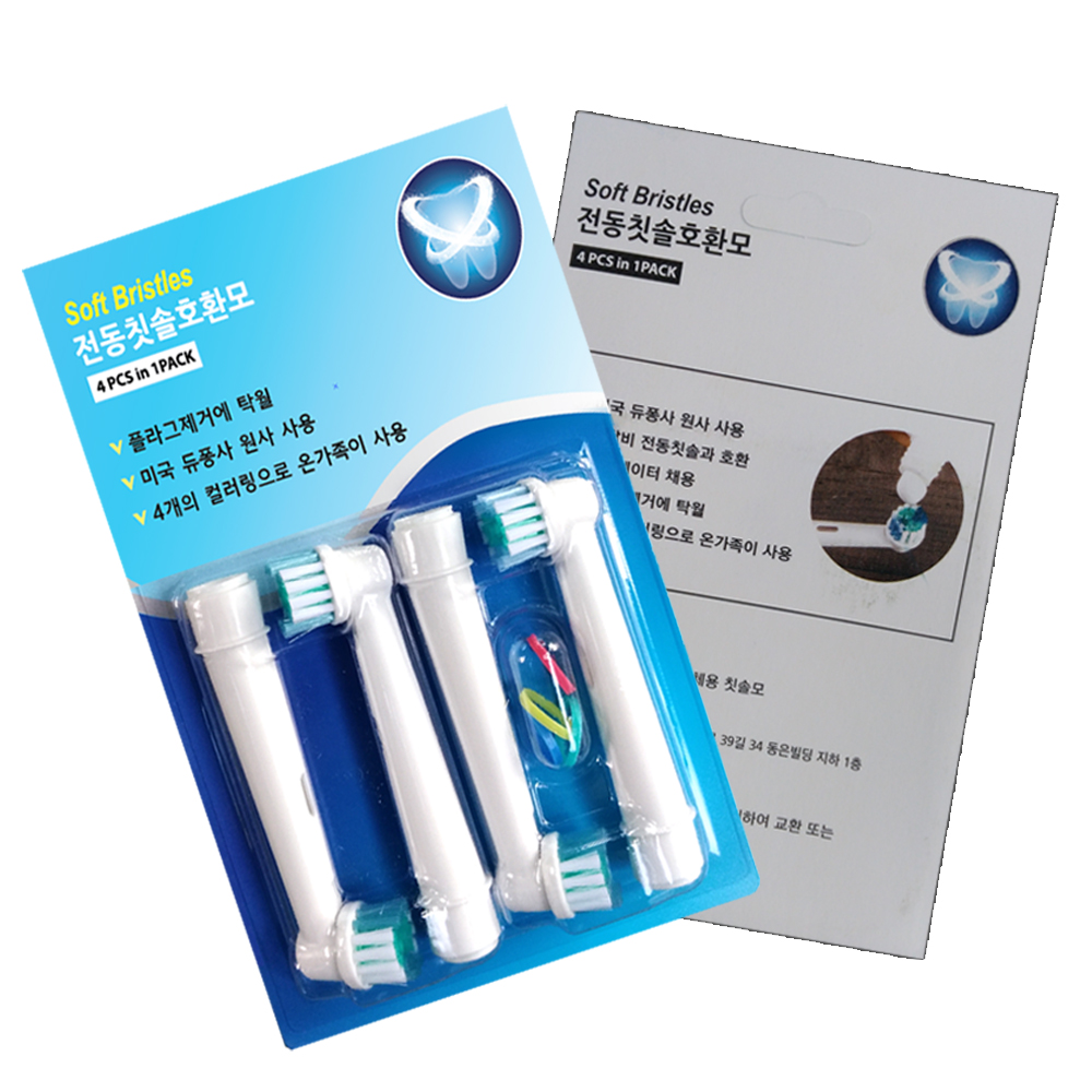 [호환] 바른이케어 오랄비 전동칫솔모 4팩 16개입 리필모 브라운