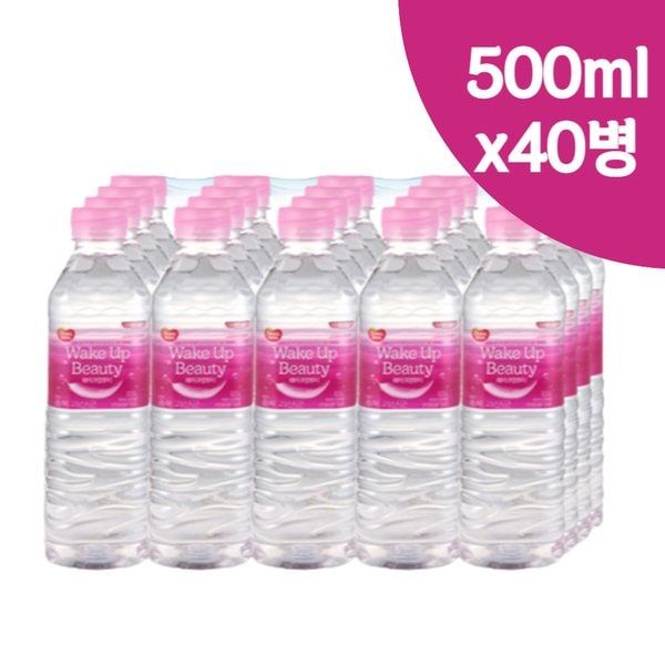 동원샘물 웨이크업뷰티 안전한 물 500mL x40병 음료 탕비실 : 알파1