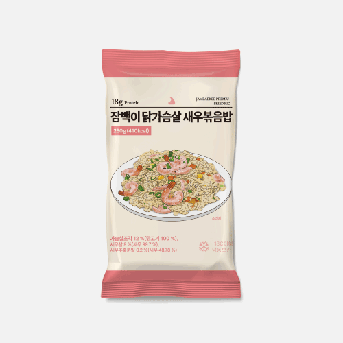 잠백이 닭가슴살 볶음밥 250g 야채맛 외 9종