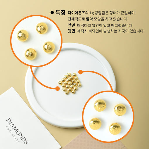 thumbnail-10