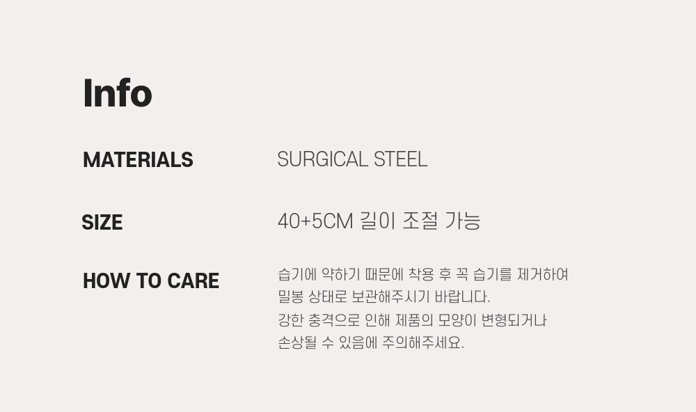 AMOUR 하트 펜던트 미니 실버펄 은진주 레이어드 체인목걸이 상세 이미지 10