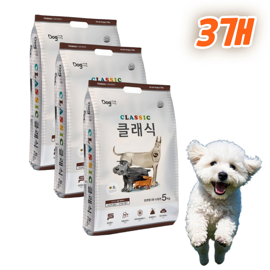 강아지가 좋아하는 도그랑 클래식 5kg 3개 전연령 건식 사료 - 상품 이미지