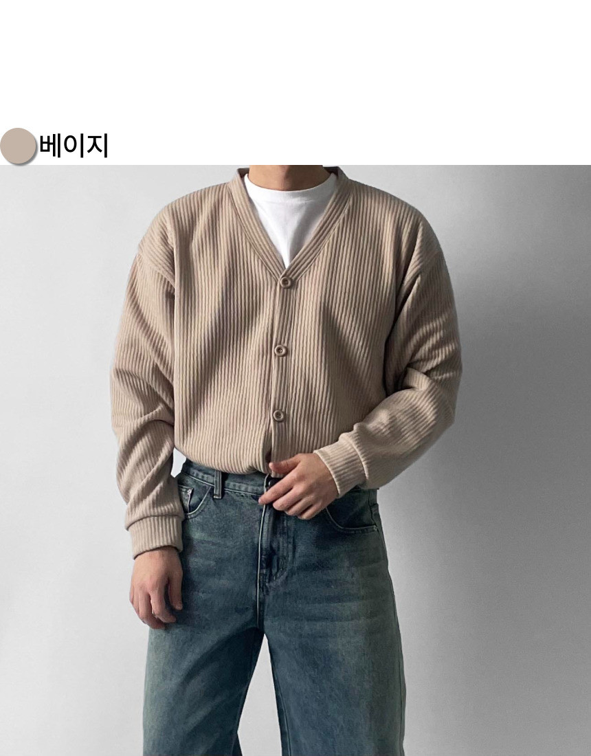 소프트 브이넥 가디건 6color 봄 가을 간절기 얇은 오버핏 상세 이미지 25
