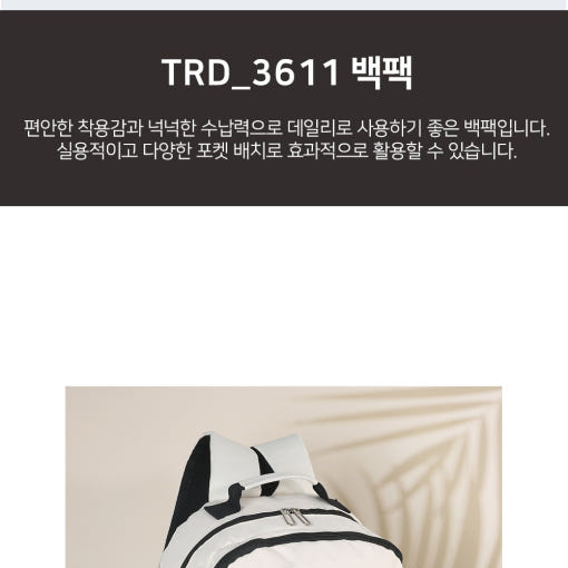 thumbnail-7