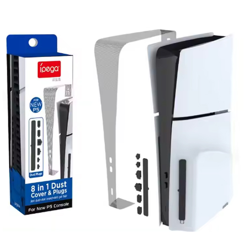 PS5 플스5 슬림 먼지방지 커버 케이스 디지털 디스크 호환 필커버