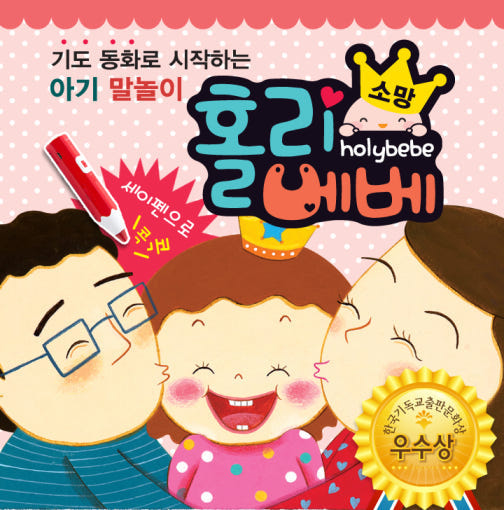 thumbnail-1