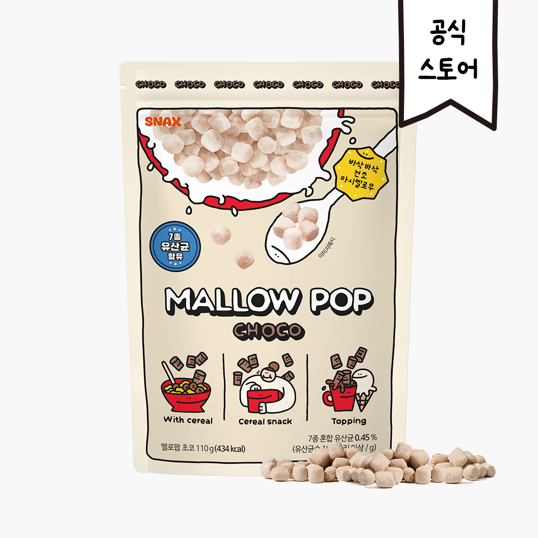 멜로팝 건조 마시멜로우 시리얼 토핑 초코, 110g, 1개 - 상품 이미지