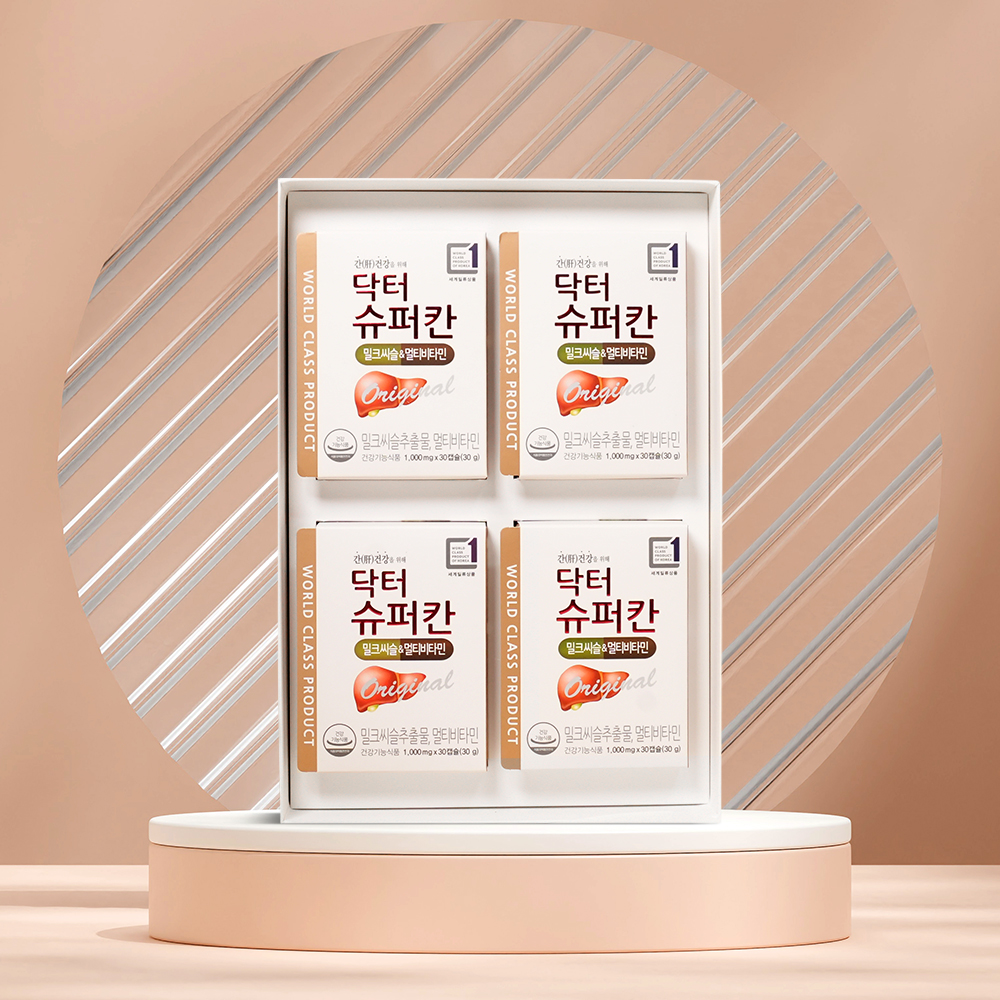 현빈 닥터슈퍼칸 밀크씨슬&멀티비타민 1000mg x 120캡슐 4개월분 선물세트 - 메인 이미지
