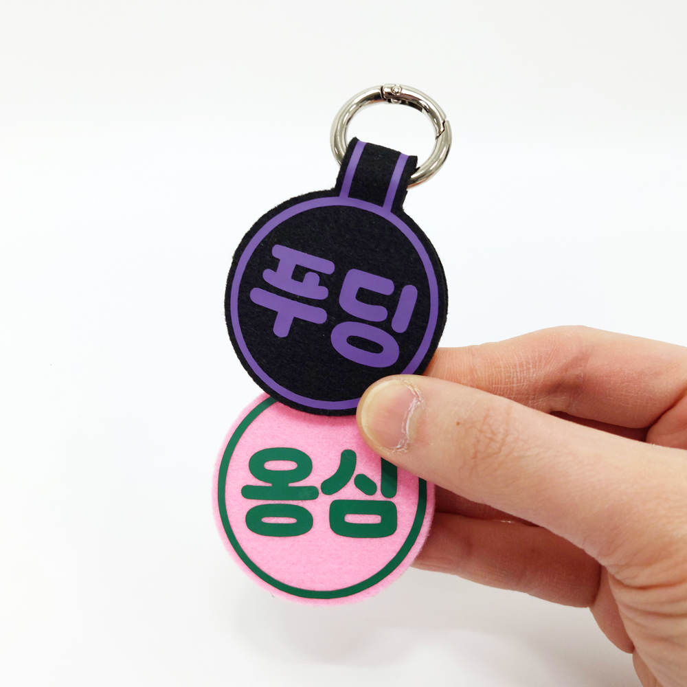 (소형)강아지 네임택 강아지 인식표 전사네임택 이름표 반려견 명찰 원형 이미지 4