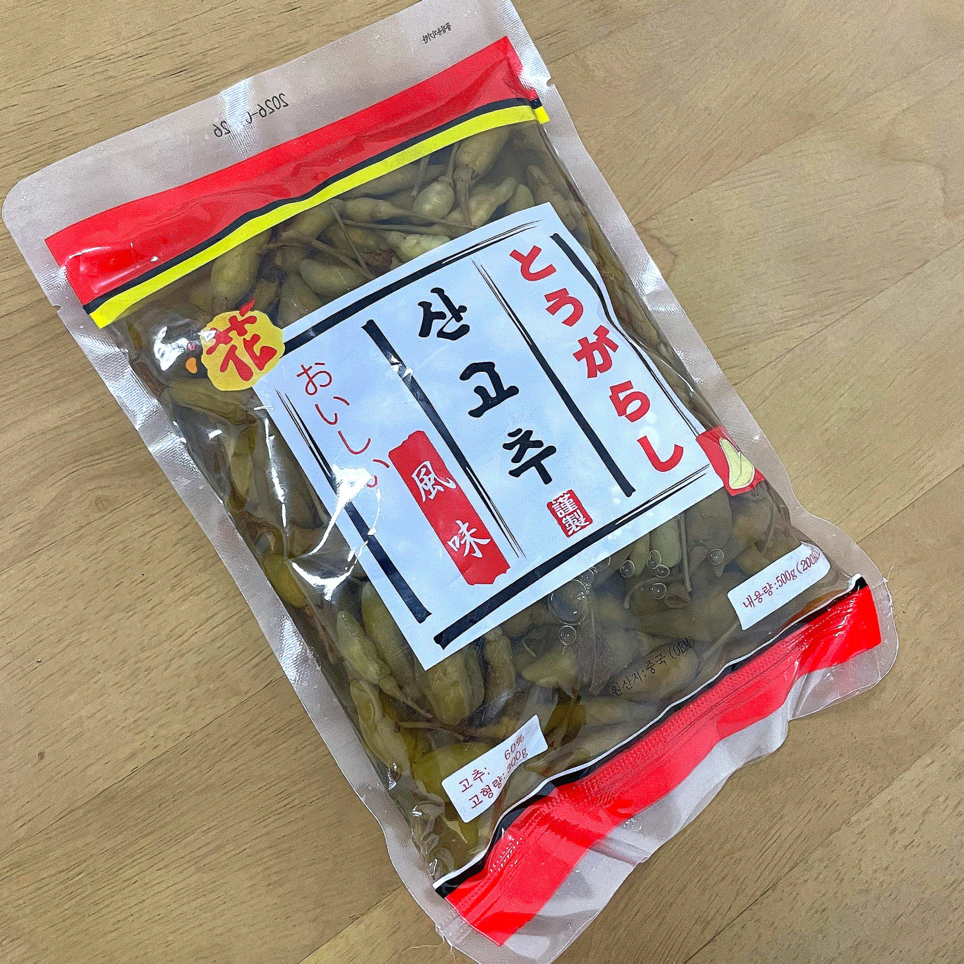 토호 산고추 절임 500g 20개 1박스 고추지 업소용 장아찌 반찬 - 상세 이미지 2