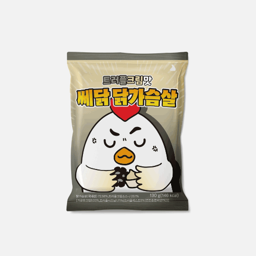 잠백이 쎄닭 소스 닭가슴살 9종 이미지 7