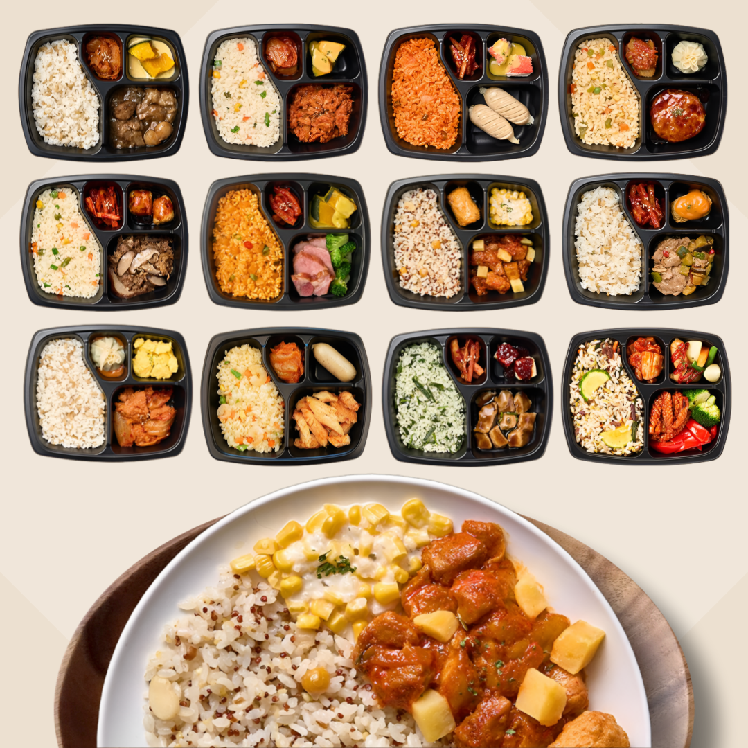 다이어트 점심도시락 12종 냉동도시락 아침식사 저녁 반찬 식단배달 건강식 정기배송 2주