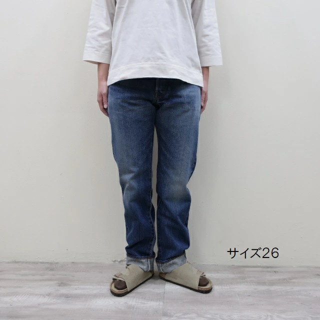 오디너리핏츠 오리지널 스트레이트 5 포켓 데님 팬츠 USED OFC-P001 이미지 7