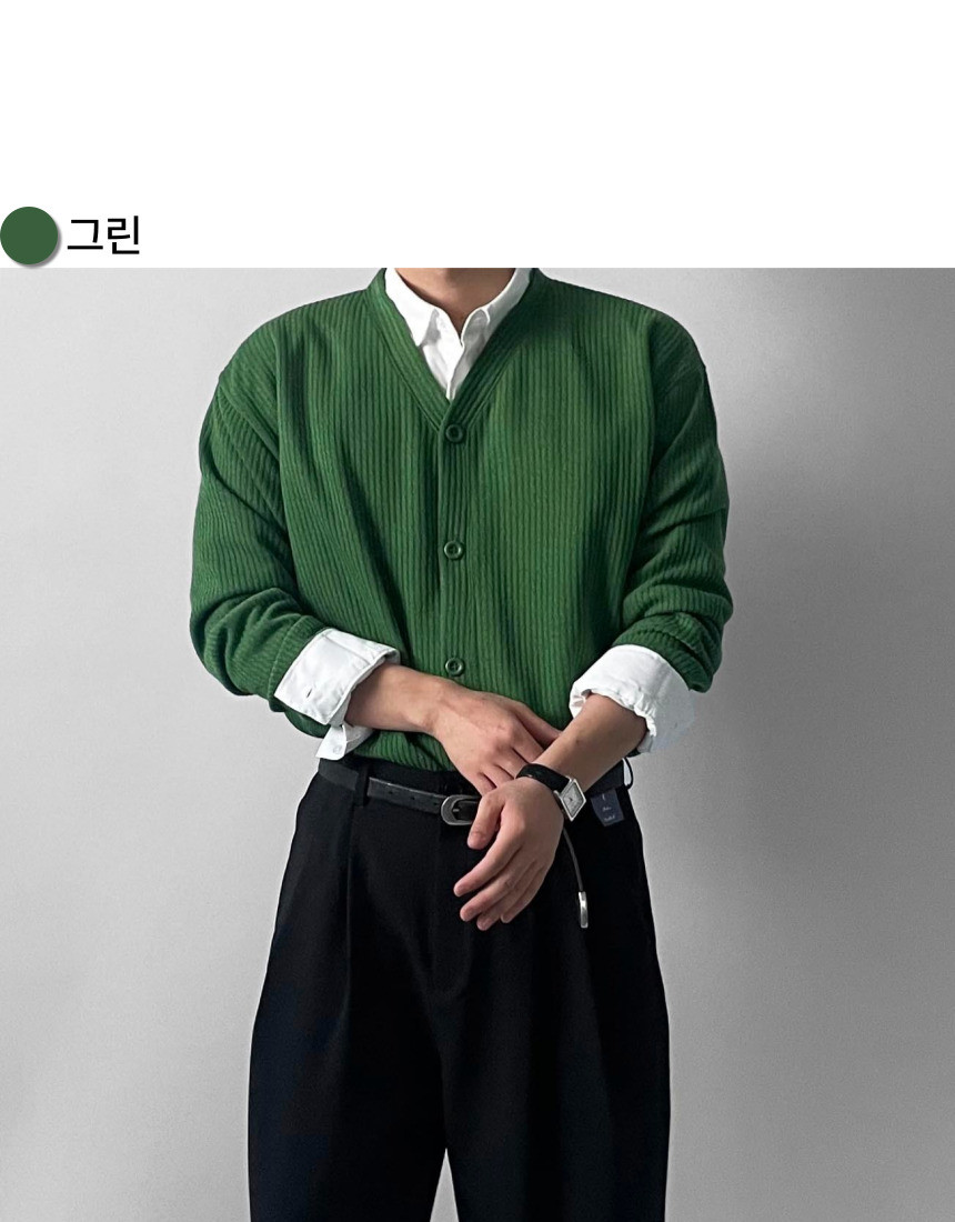 소프트 브이넥 가디건 6color 봄 가을 간절기 얇은 오버핏 상세 이미지 49