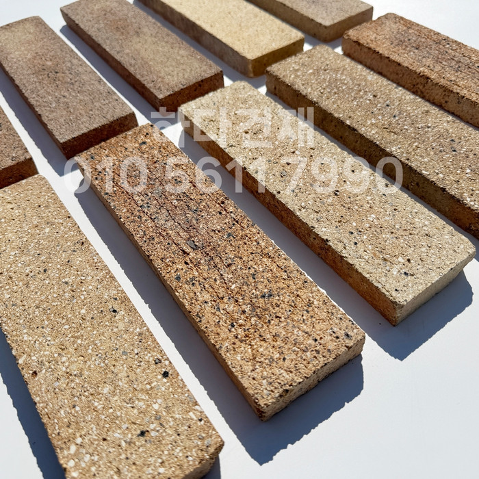 내화벽돌타일 230x63x20T / 하다건재