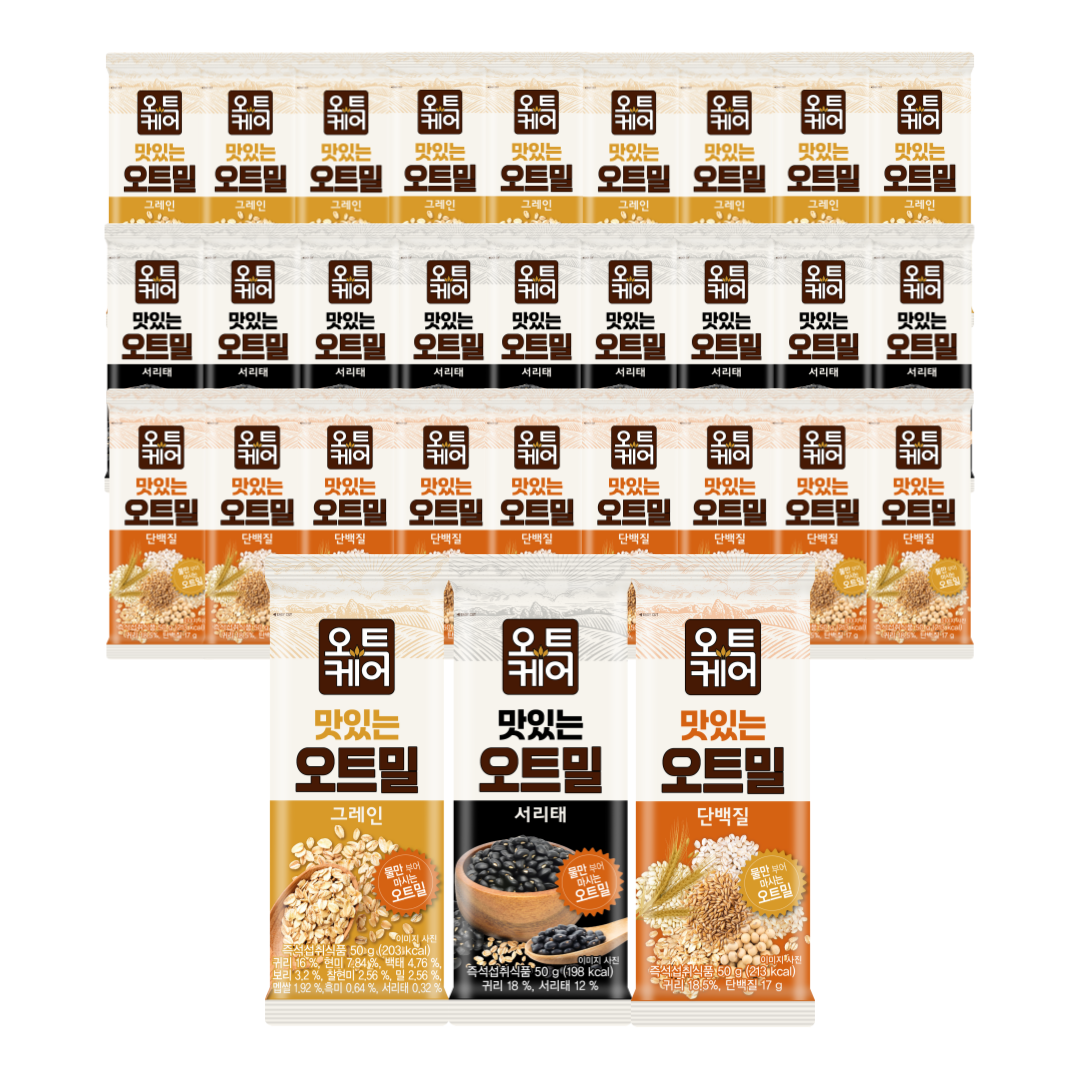 오트케어 맛있는 오트밀 50g 그레인+서리태 10봉씩(총20봉입) 퀵 오트 귀리 오트밀죽 - 상세 이미지 5