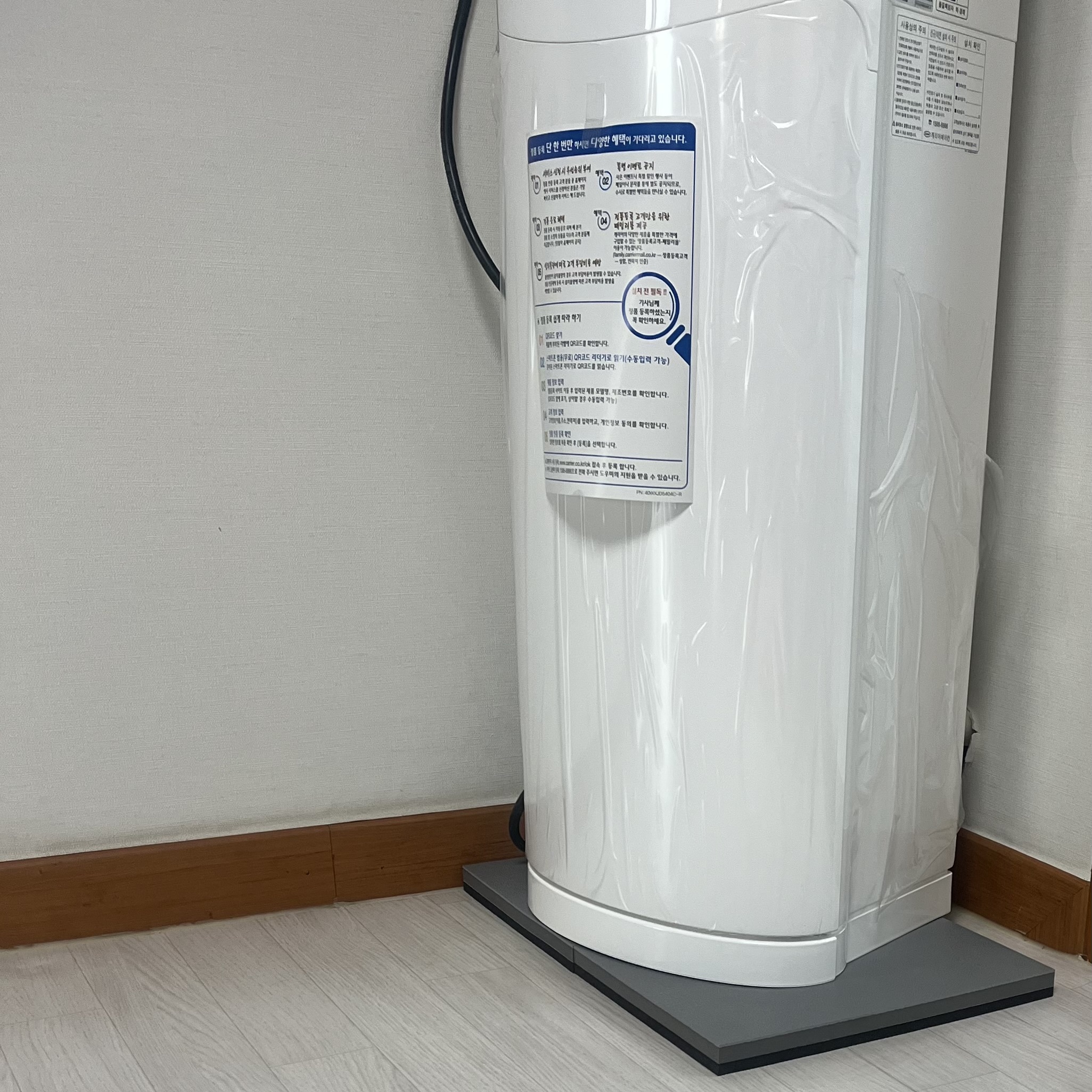 덕진스펀지 공기청정기 매트 2장 방진 진동 재봉틀 3D프린터 제습기 소음방지 270x450