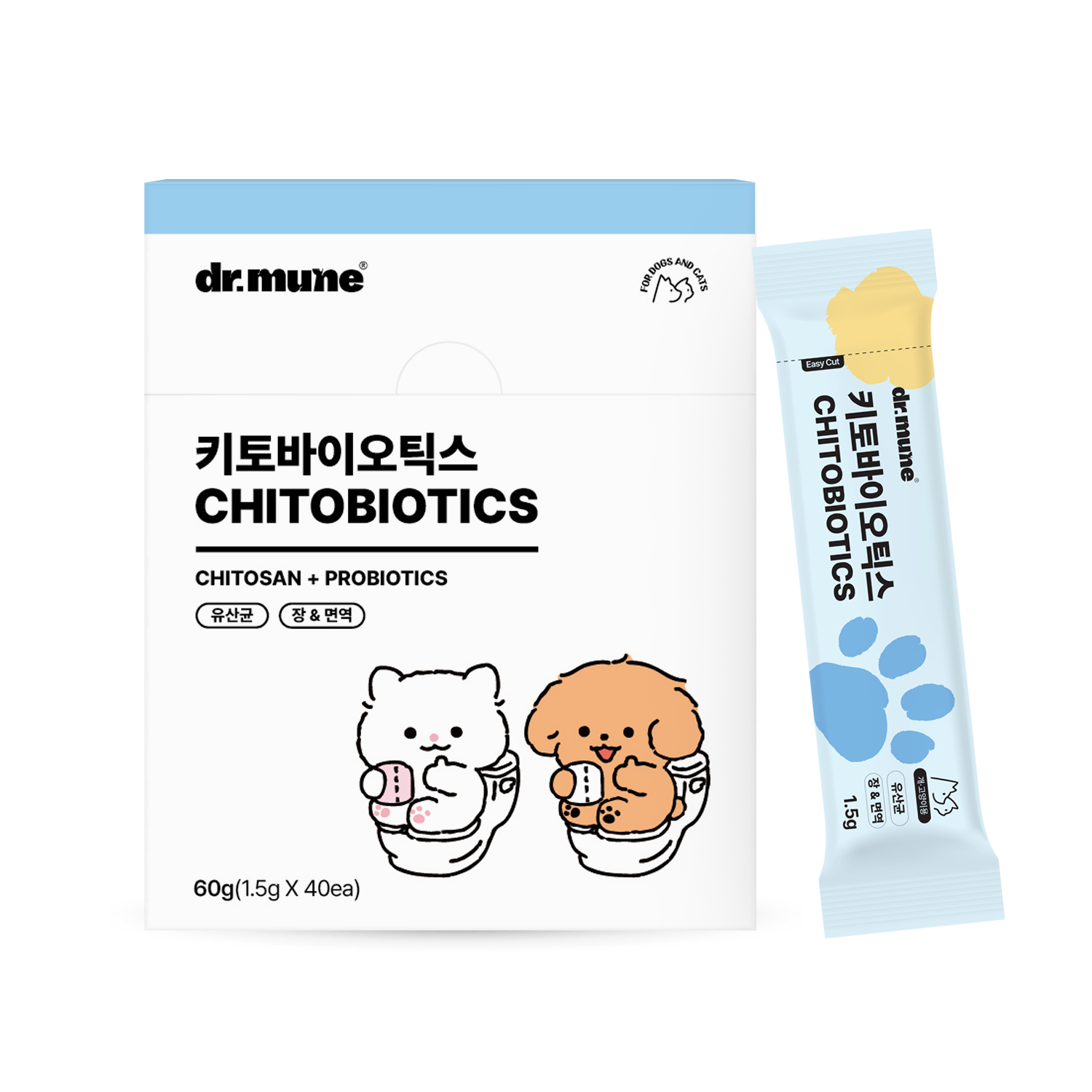 닥터뮨 키토바이오틱스 강아지 고양이 유산균 영양제 장&면역 프로바이오틱스 40p