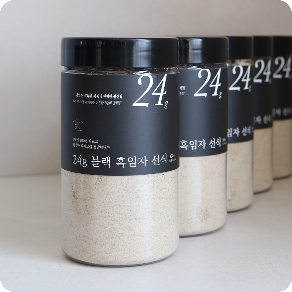 빵앗간며느리 국산 블랙푸드 프리미엄 선식 300g (서리태,흑임자,흑미) 건강한 아침 한끼 - 상세 이미지 3