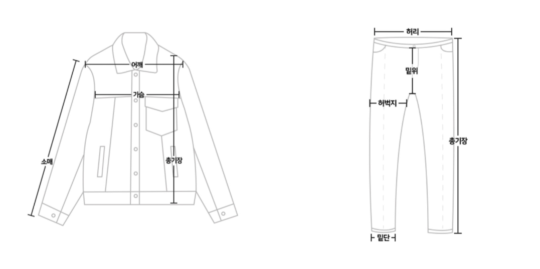 (세트가) 나일론 파이핑 바람막이 사이드배색 와이드팬츠 세트 상세 이미지 11