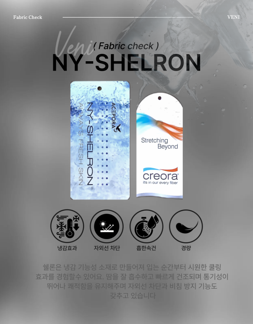 1+1 여성 골프 등산 이너웨어 자외선차단 냉감 반목티 국산 이미지 3