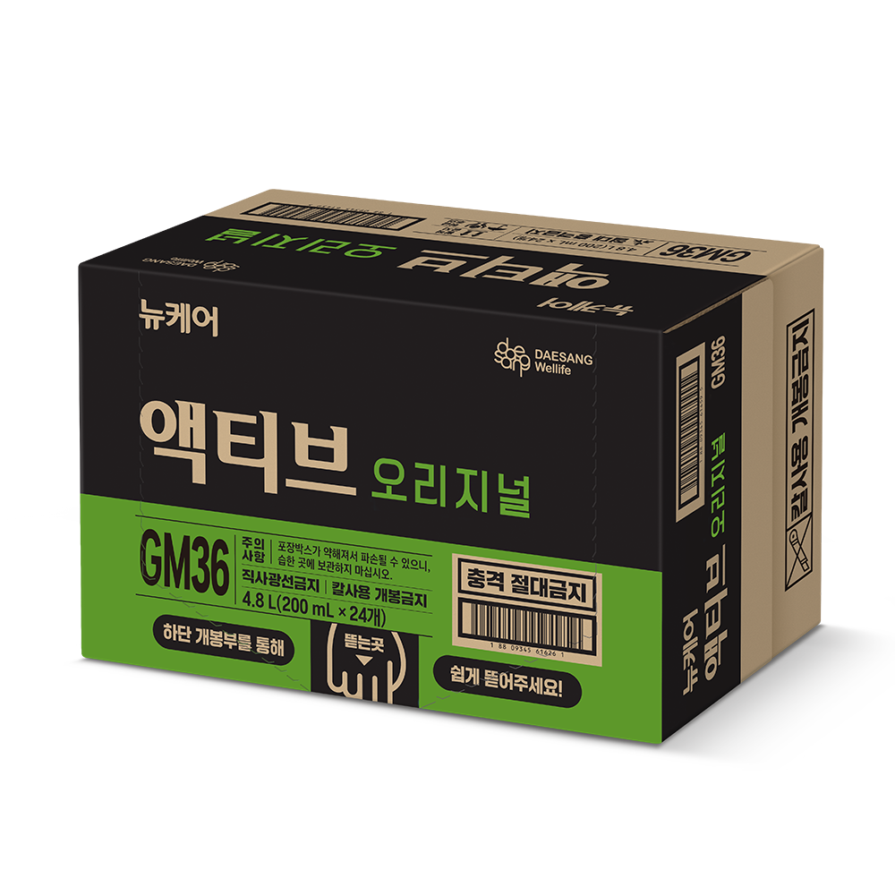 대상웰라이프 뉴케어 액티브 오리지널 200 mL 24팩 균형영양식 액상 단백질음료 - 상세 이미지 3