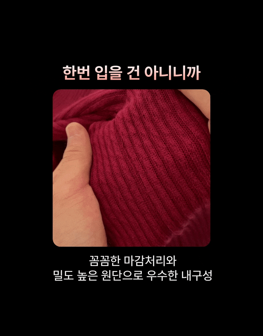 소프트 브이넥 가디건 6color 봄 가을 간절기 얇은 오버핏 상세 이미지 12