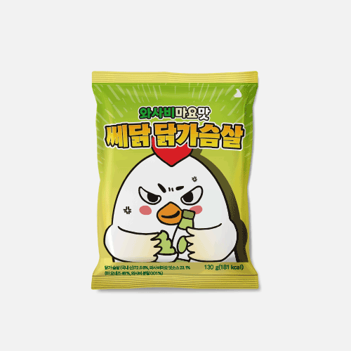 잠백이 쎄닭 소스 닭가슴살 9종 - 상세 이미지 5