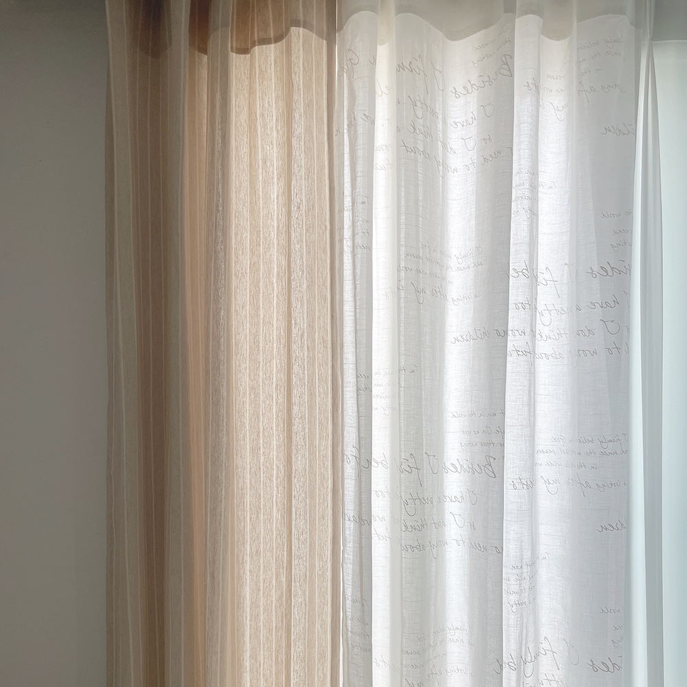 바이아미 린넨 스트라이프 커튼 줄무늬 아이방 맞춤 커튼