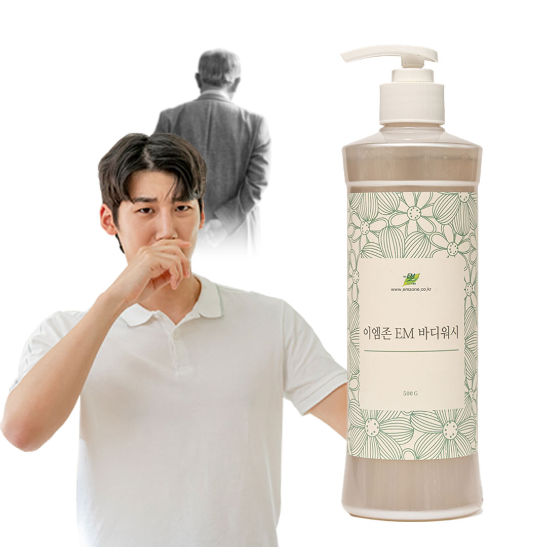 온가족 사용 약산성 바디워시 상쾌한 세정 케어 - 상품 이미지