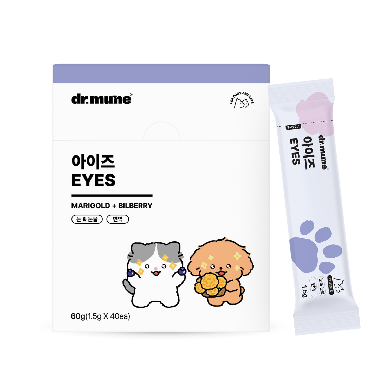 닥터뮨 아이즈 강아지 고양이 눈 영양제 눈물 눈꼽 눈건강 40p