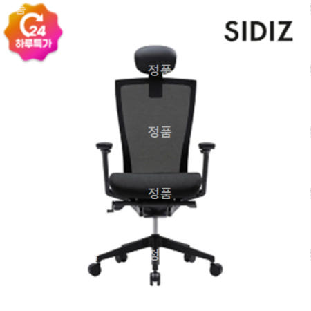 [2/22하루특가]시디즈 T50 T500HDA 메쉬 의자 [TNA500HDA]