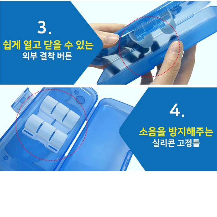 헬로카봇 수저세트 젓가락 스푼포크 무소음 수저케이스 어린이 유아 휴대용 아동 - 상세 이미지 4