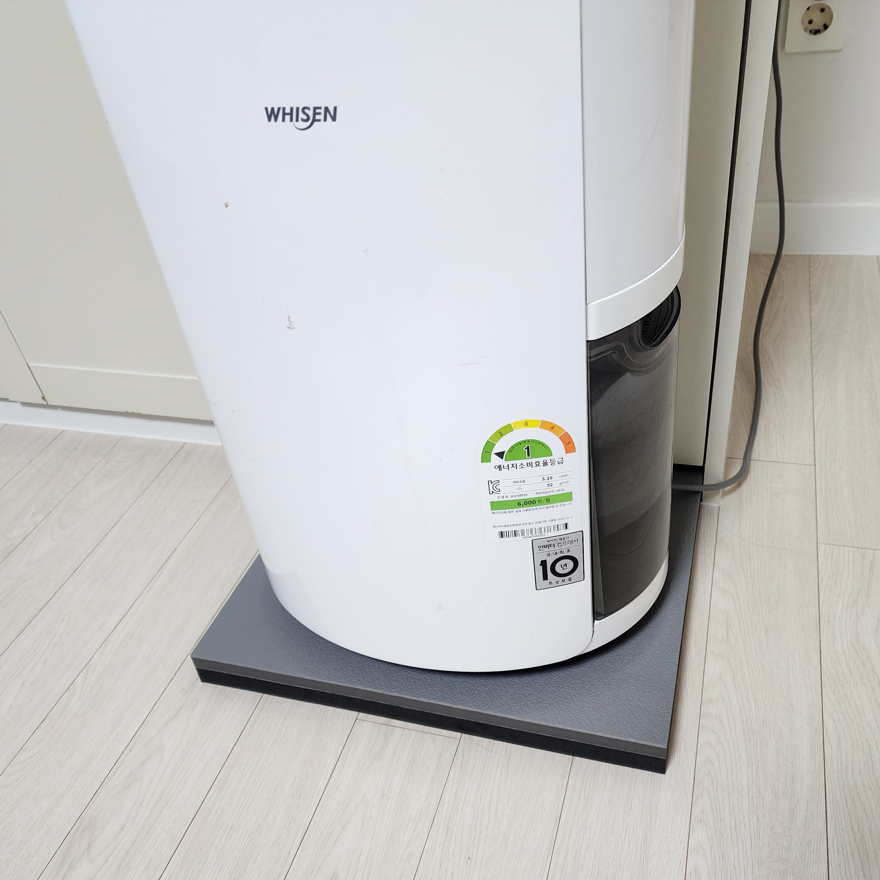 덕진스펀지 공기청정기 매트 2장 방진 진동 재봉틀 3D프린터 제습기 소음방지 270x450