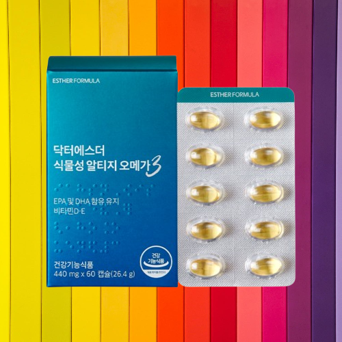 에스더포뮬러 식물성 알티지 오메가3 60캡슐X4박스 - 상세 이미지 4