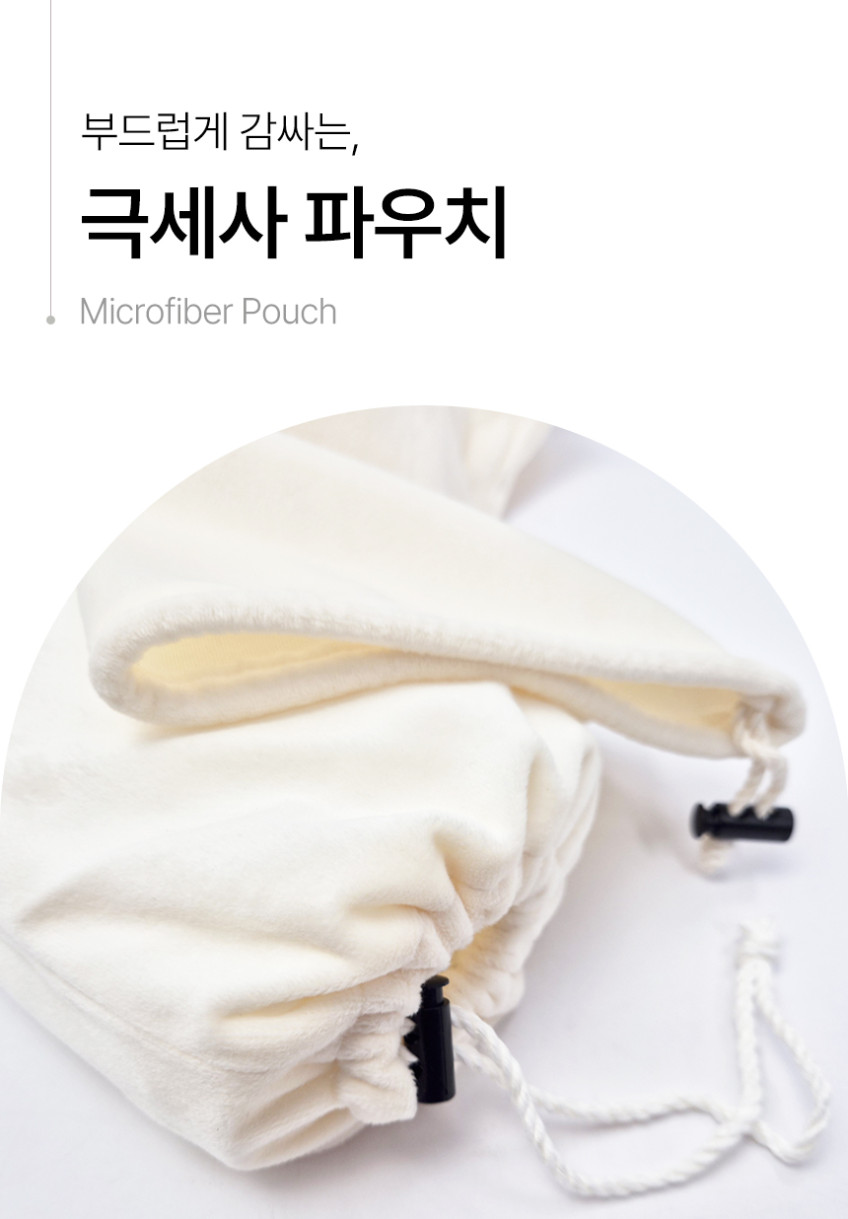 상세페이지1.jpg?type=w848