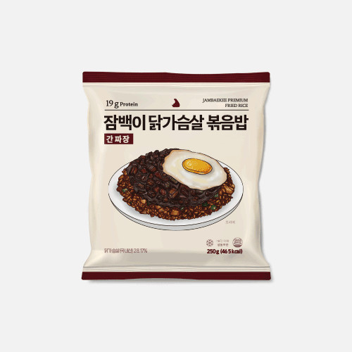 잠백이 닭가슴살 볶음밥 250g 야채맛 외 9종 사진 3