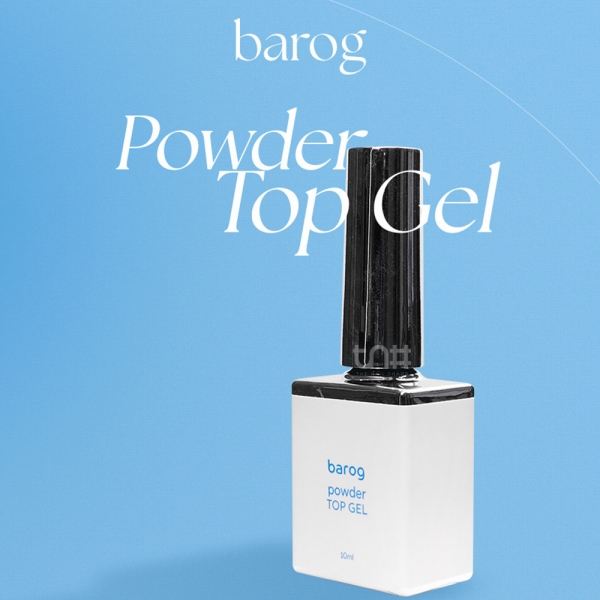 바로그 파우더 탑젤 10ml (논와이프) - 상품 이미지