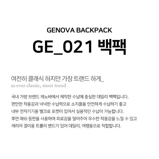thumbnail-7