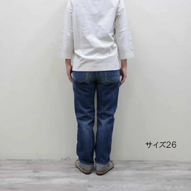 오디너리핏츠 오리지널 스트레이트 5 포켓 데님 팬츠 USED OFC-P001 이미지 8