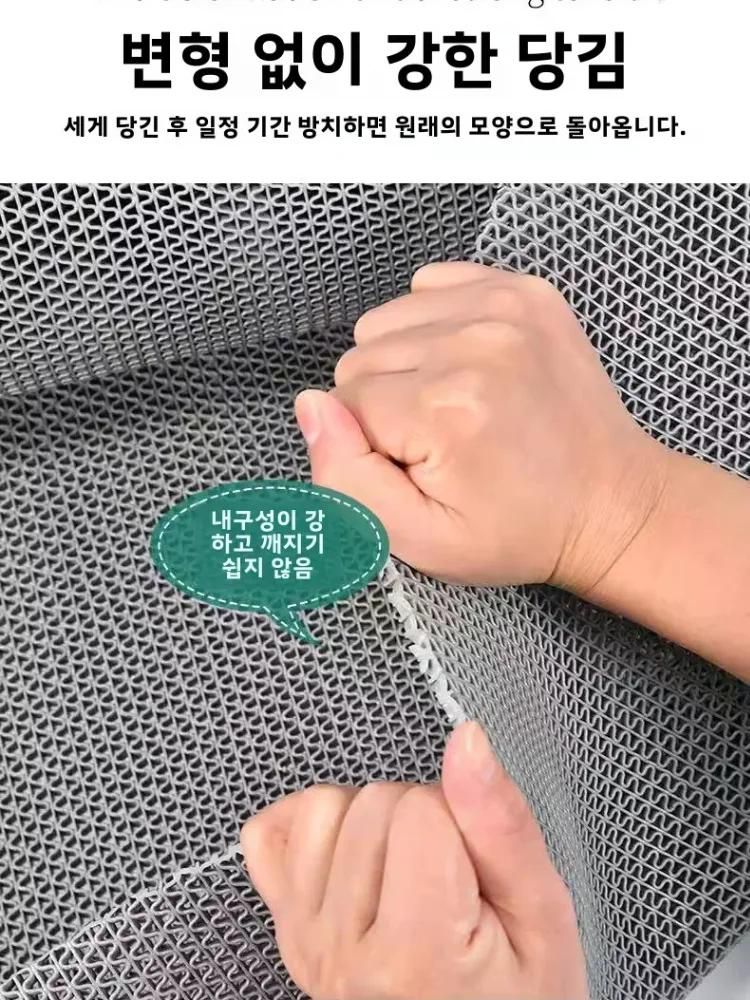 방수 미끄럼 방지 매트 PVC 가정용 카툰 애니메이션 빗자루 가정용품 빨강(5.5mm) 90x60cm - 상세 이미지 2