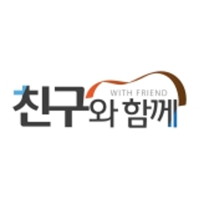 고퍼우드 G110 무광/ OM바디/ 입문용 연습용 기타