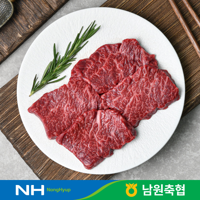 축협 1+등급 청보리 한우 참예우 치마살 300g 구이용 - 상품 이미지
