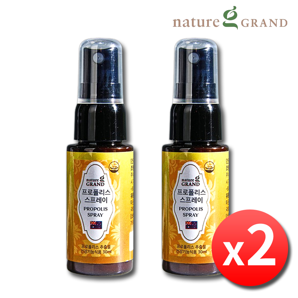 뿌리는 호주 프로폴리스 스프레이 30ml 호주산 키즈 2병 - 상품 이미지