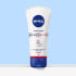 니베아 SOS 케어 핸드 크림 75g, 1개 솔직 후기 | 피부 타입별 분석 썸네일