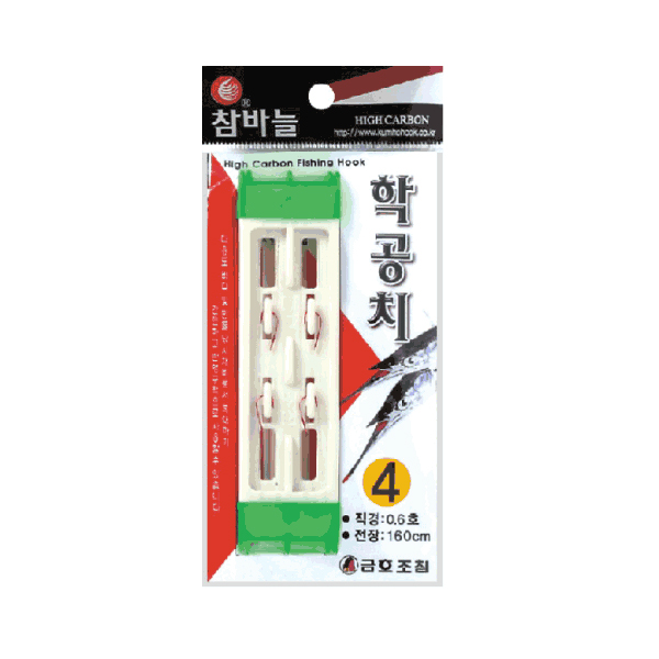 금호 KS-178 학공치 바늘 자세 지선채비 3호 1봉 4개입 - 상품 이미지