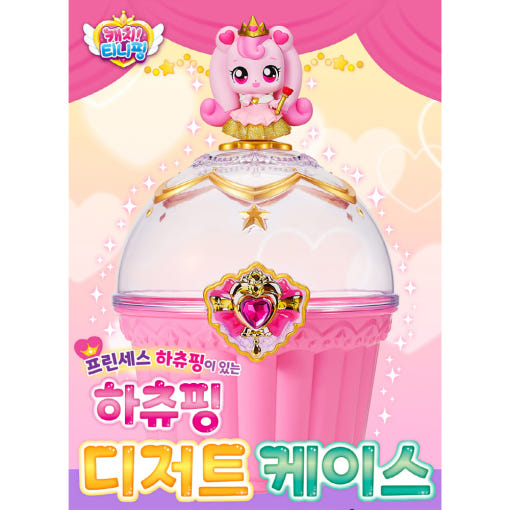 thumbnail-6