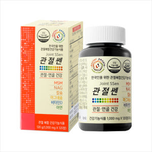 [관절건강선물세트] 닥터피플 관절쎈2병+그린핏유산균4박스(쇼핑백 증정) 맛있게 먹은 솔직 후기 - 상품 이미지 2